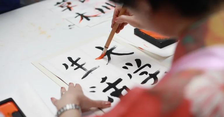 How To Write ‘California’ In Japanese Katakana