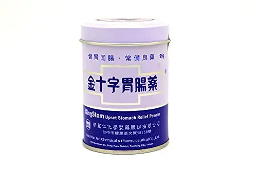 KingStom Upset Stomach Relief Powder can