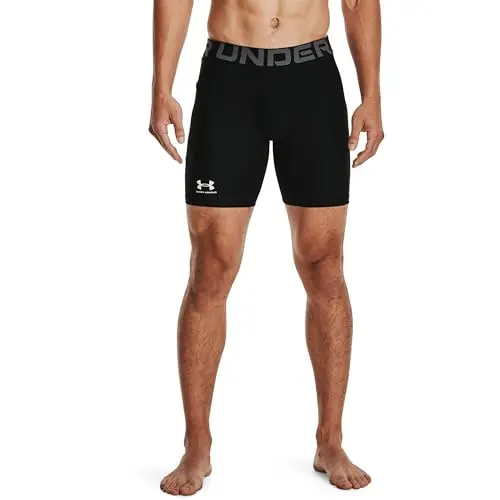 Under Armour HeatGear compression shorts showing mesh panels and ergonomic design