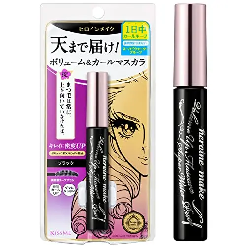 HEROINE MAKE Volumizing Mascara with curvy brush
