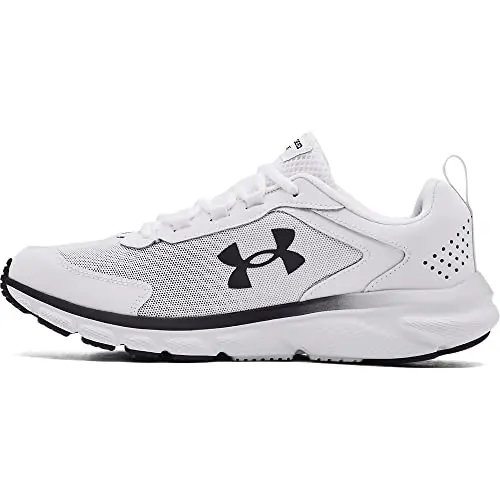 Under Armour men's running shoes with stability overlays
