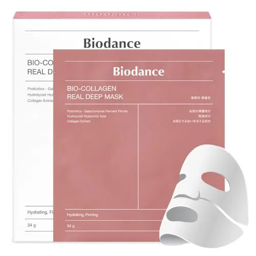 BIODANCE bio-collagen hydrogel overnight mask