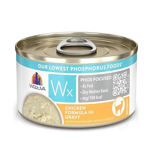 Weruva Wx Phos Focused Natural Wet Cat Food cans