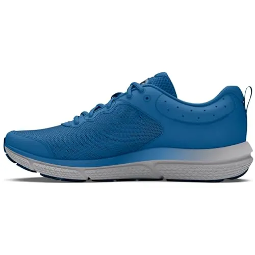 Under Armour men's running shoes with charged cushioning